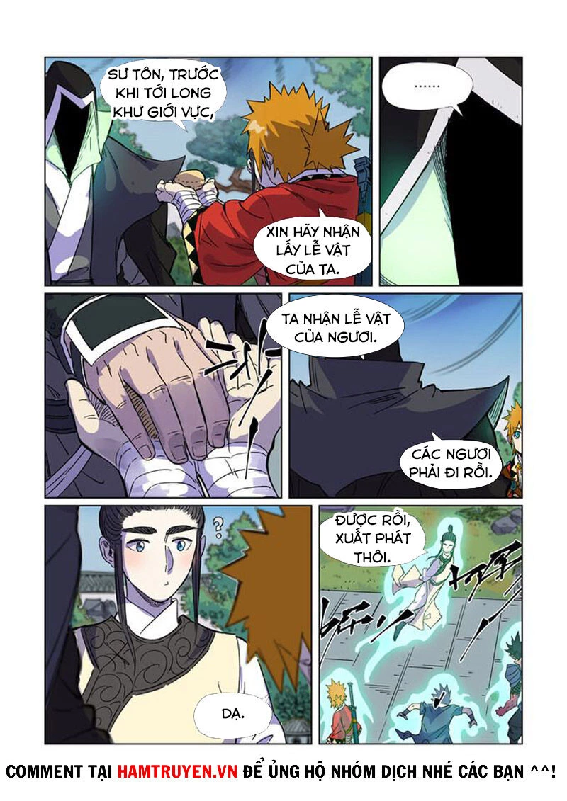 Yêu Thần Ký Chapter 297: - Long khư giới vực - Trang 4
