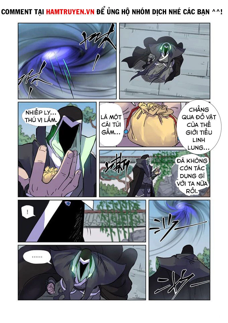Yêu Thần Ký Chapter 297: - Long khư giới vực - Trang 4