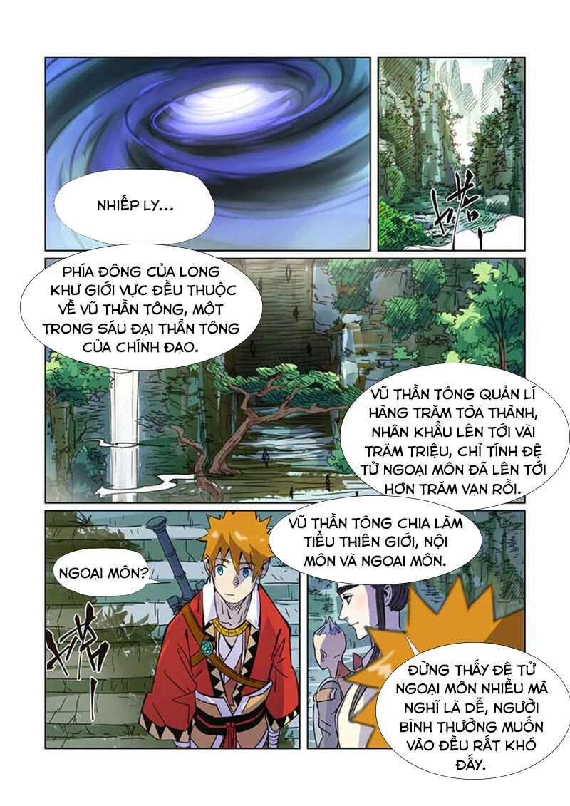 Yêu Thần Ký Chapter 297: - Long khư giới vực - Trang 4