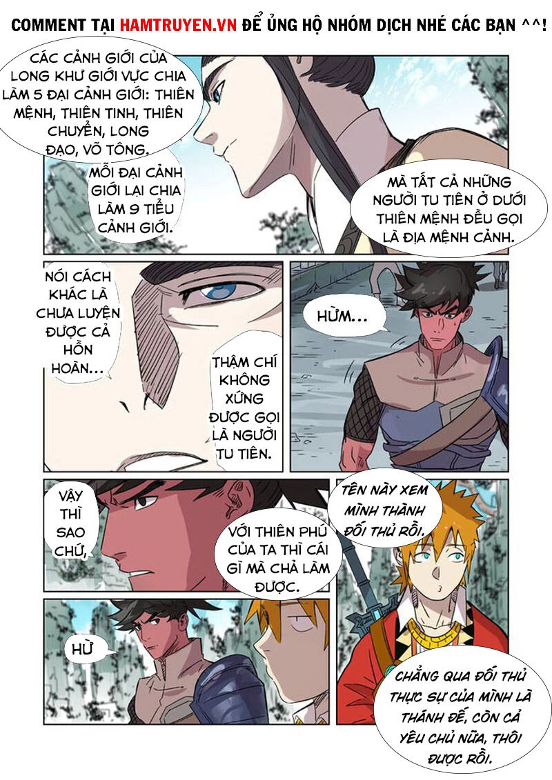 Yêu Thần Ký Chapter 297: - Long khư giới vực - Trang 4
