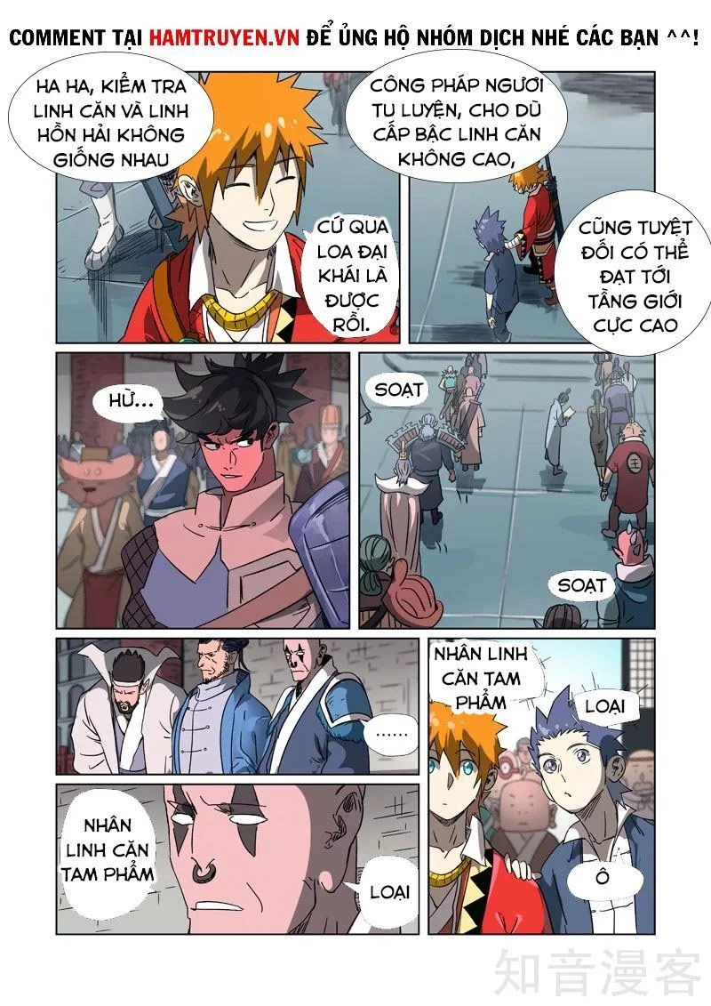 Yêu Thần Ký Chapter 297.5 - Next Chapter 298