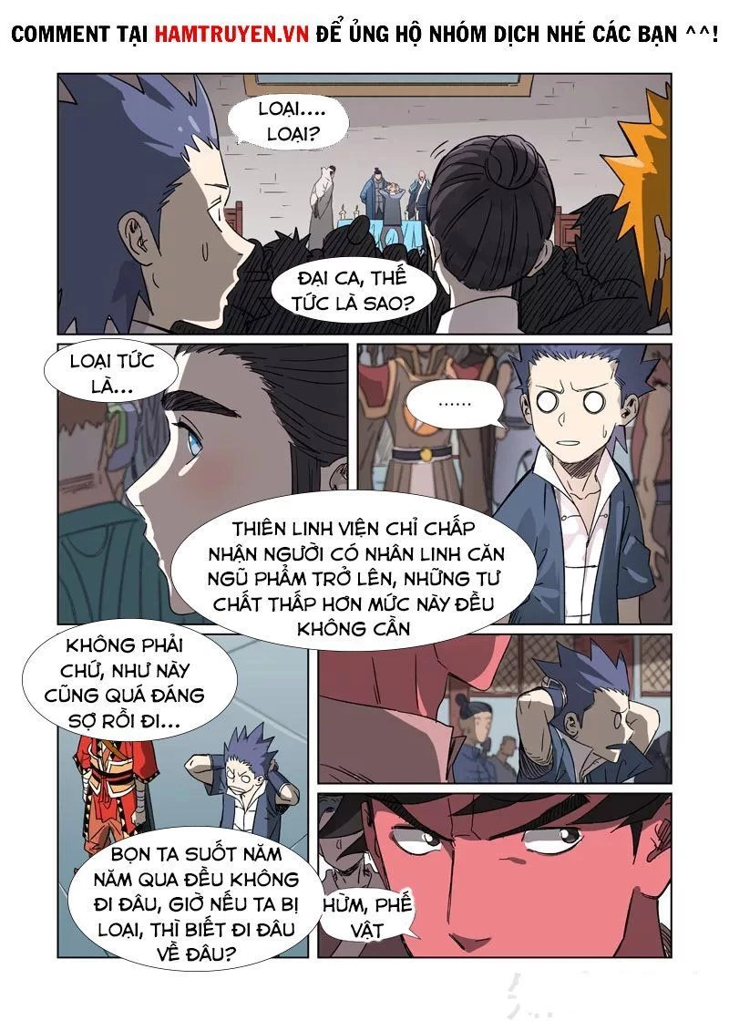 Yêu Thần Ký Chapter 297.5 - Next Chapter 298