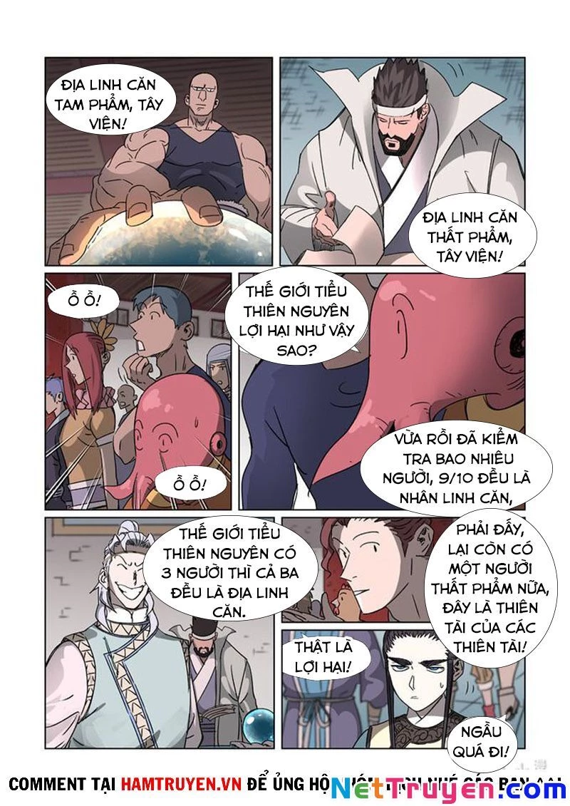 Yêu Thần Ký Chapter 299 - Next Chapter 299.5