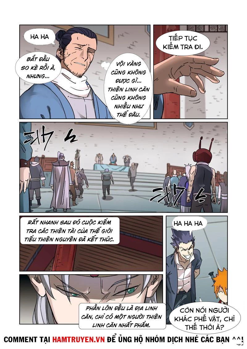 Yêu Thần Ký Chapter 300.5 - Next Chapter 301