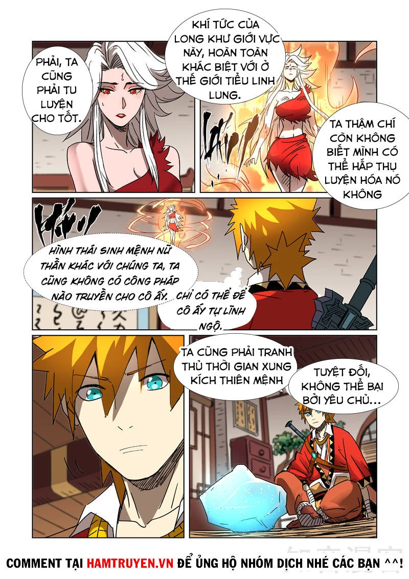 Yêu Thần Ký Chapter 301.5 - Next Chapter 302