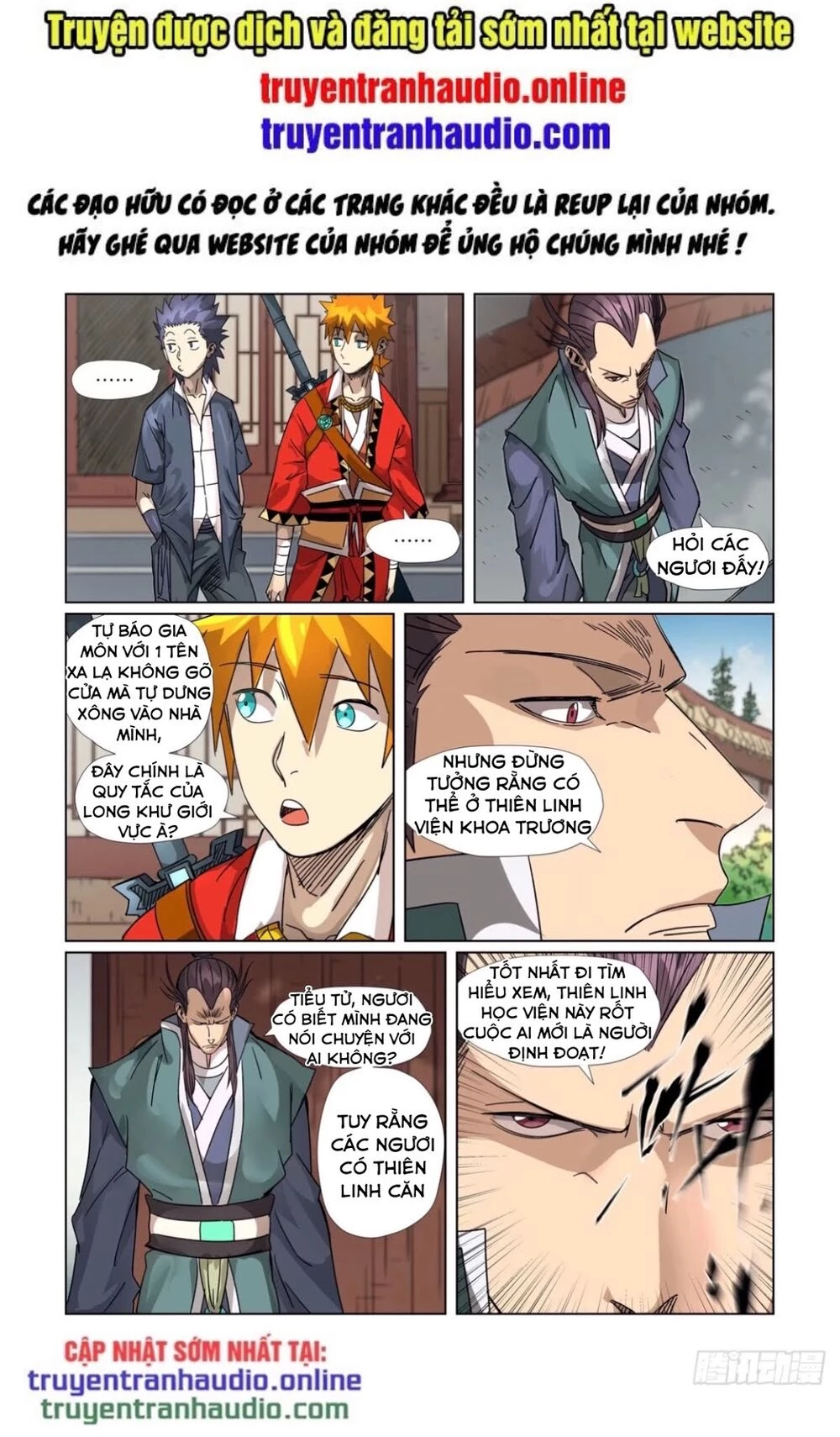 Yêu Thần Ký Chapter 302.5 - Next Chapter 303