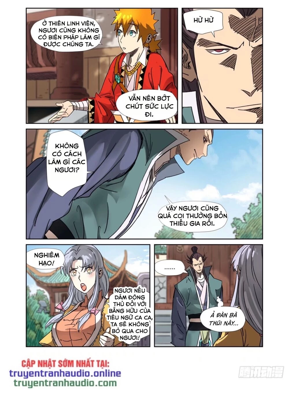 Yêu Thần Ký Chapter 302.5 - Next Chapter 303