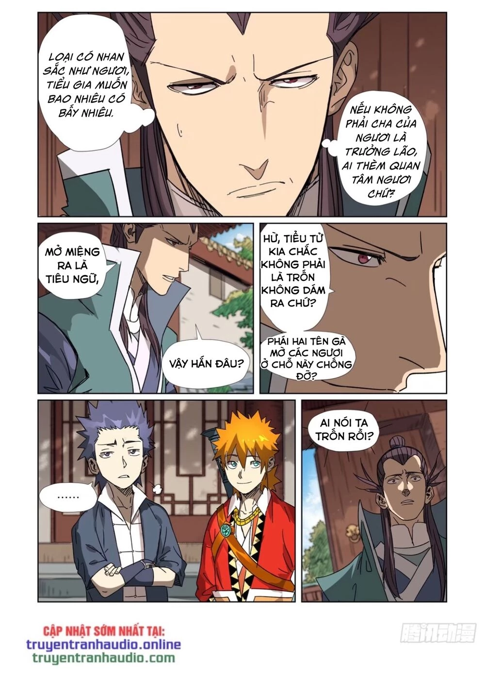 Yêu Thần Ký Chapter 302.5 - Next Chapter 303