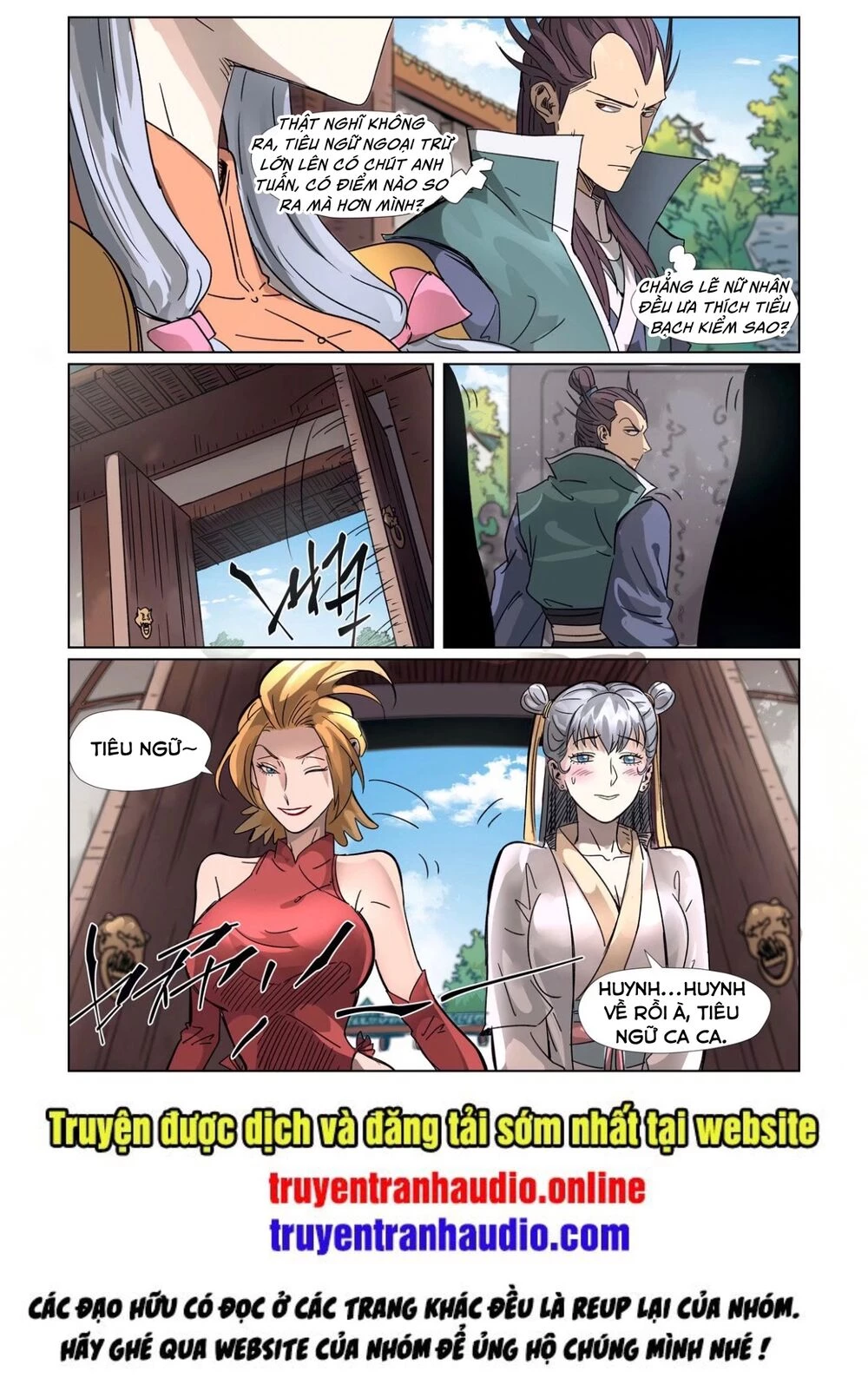 Yêu Thần Ký Chapter 302.5 - Next Chapter 303