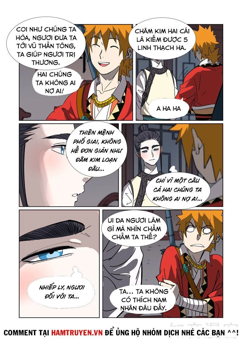 Yêu Thần Ký Chapter 304.5 - Next Chapter 305