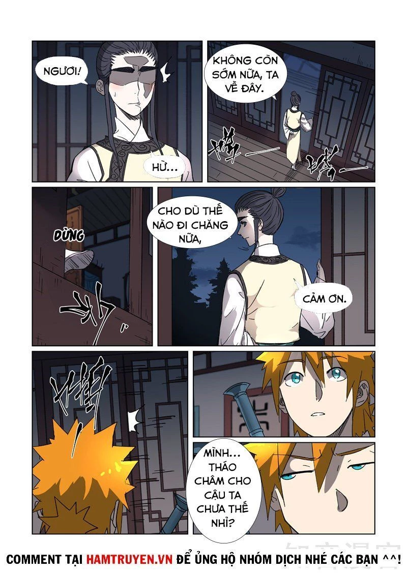 Yêu Thần Ký Chapter 304.5 - Next Chapter 305