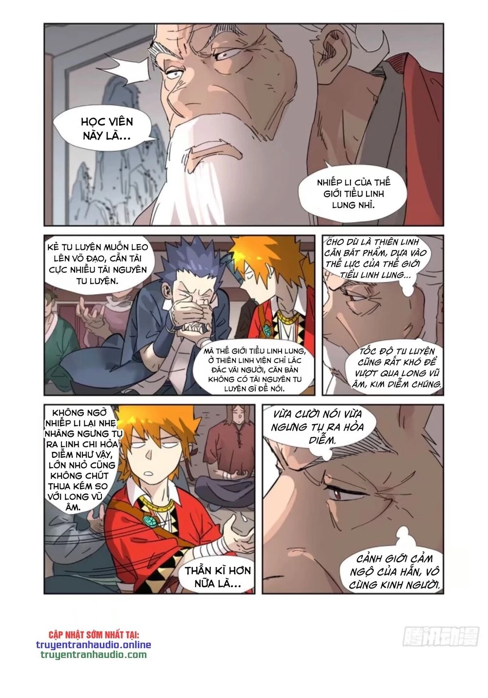 Yêu Thần Ký Chapter 305.5 - Next Chapter 306