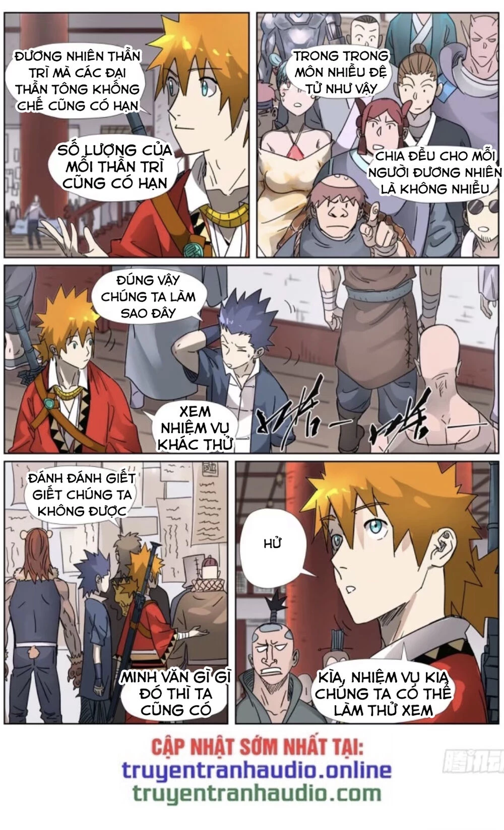 Yêu Thần Ký Chapter 306.5 - Next Chapter 307