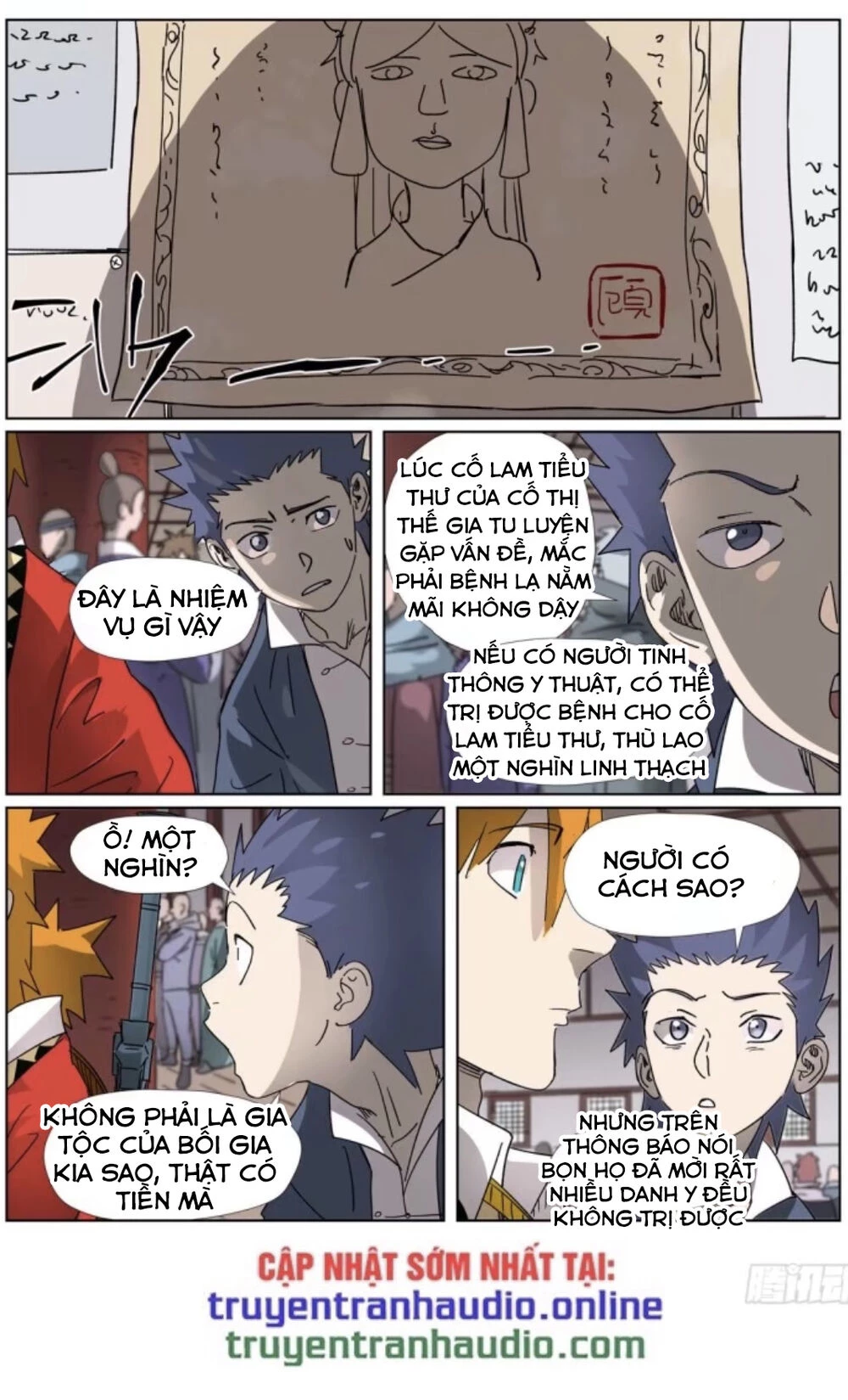 Yêu Thần Ký Chapter 306.5 - Next Chapter 307