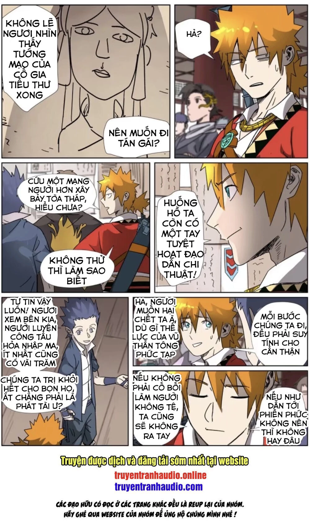 Yêu Thần Ký Chapter 306.5 - Next Chapter 307