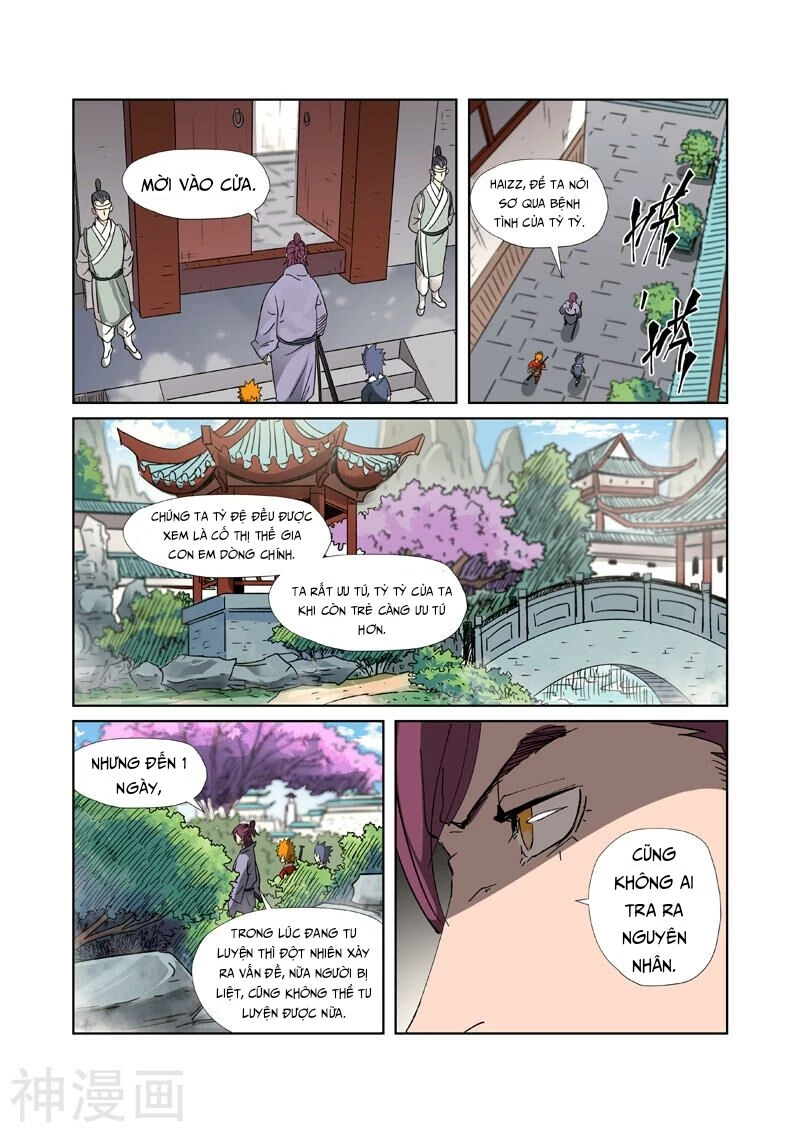 Yêu Thần Ký Chapter 307 - Next Chapter 307
