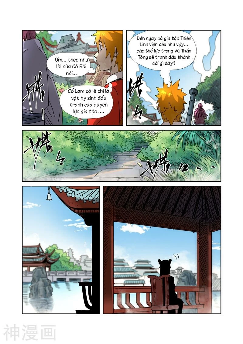Yêu Thần Ký Chapter 307 - Next Chapter 307
