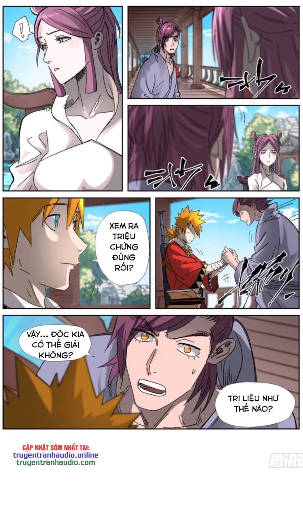 Yêu Thần Ký Chapter 307.5 - Next Chapter 308