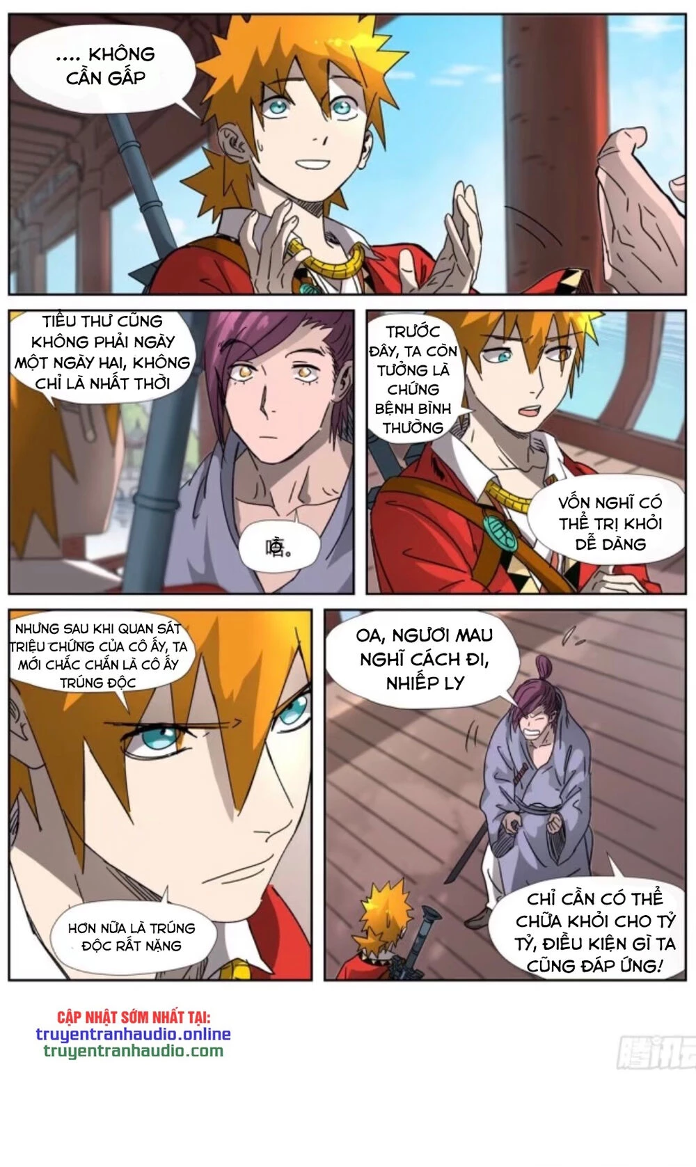 Yêu Thần Ký Chapter 307.5 - Next Chapter 308