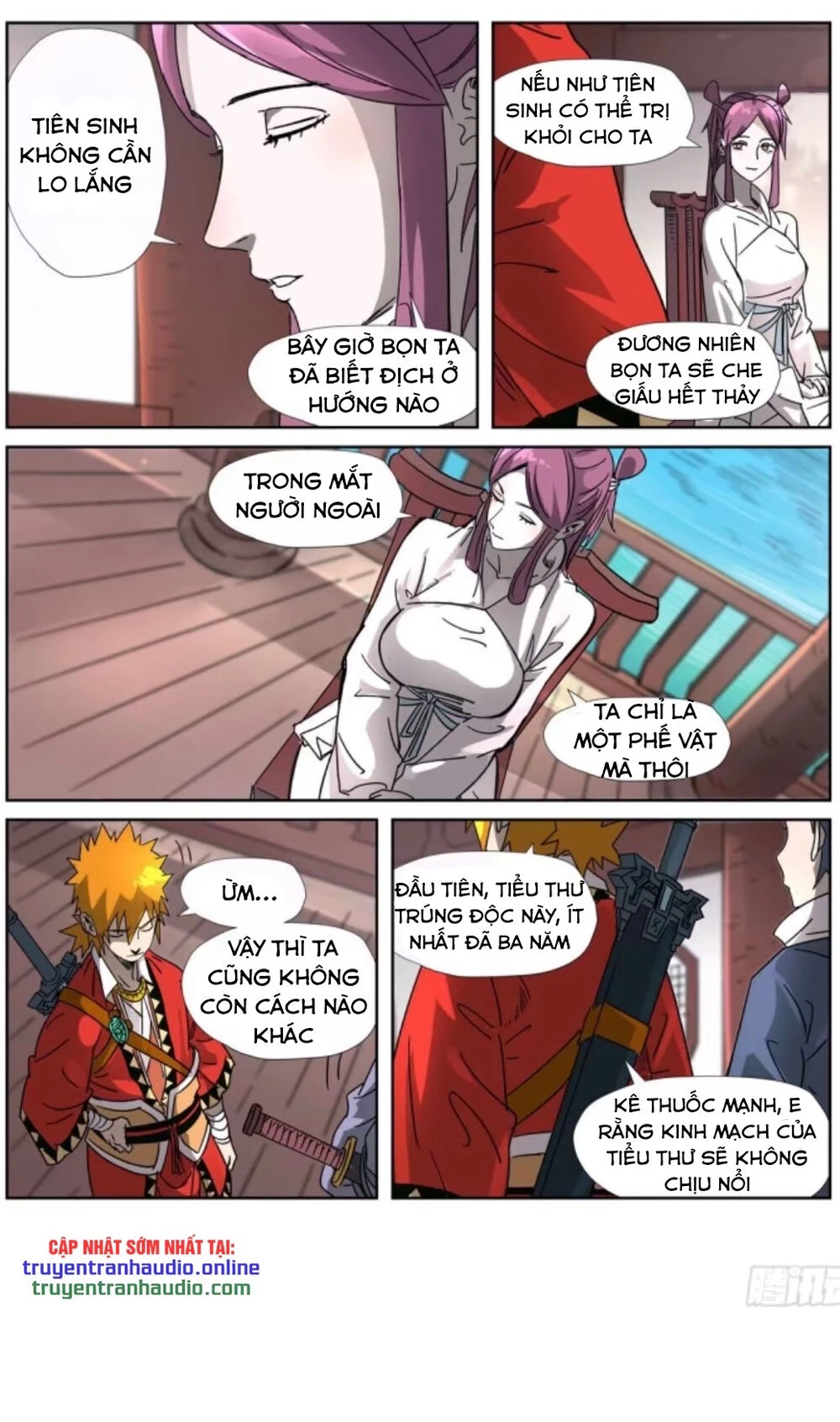 Yêu Thần Ký Chapter 307.5 - Next Chapter 308