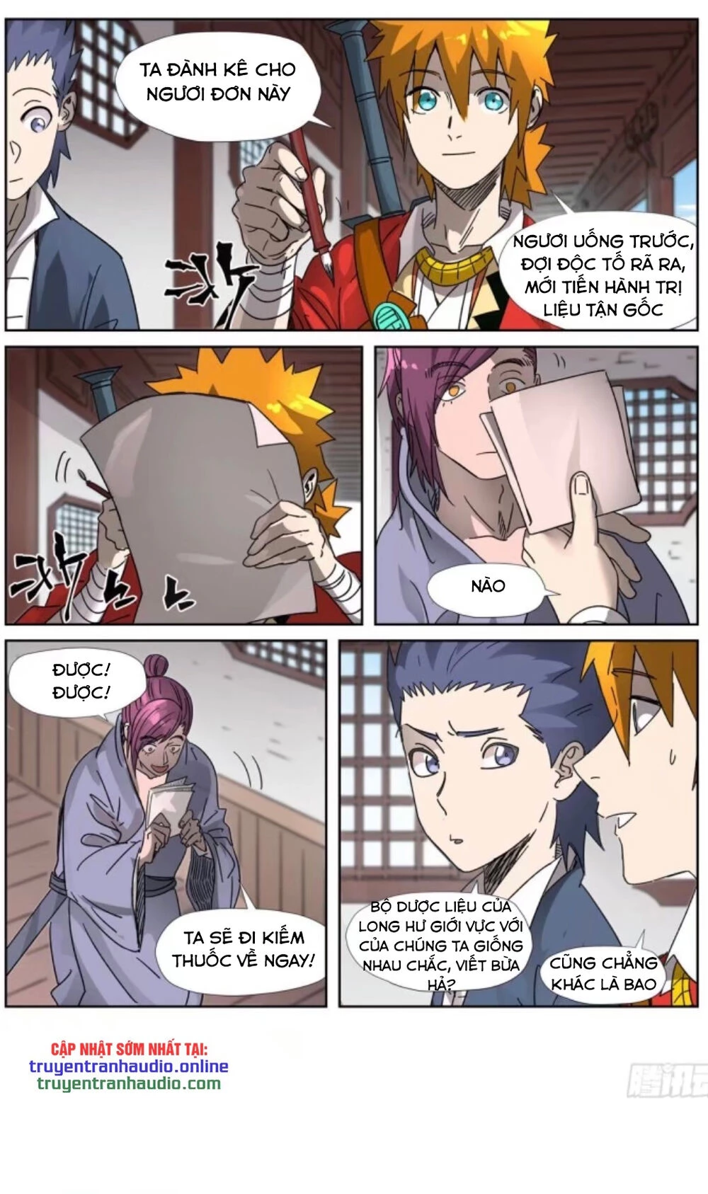 Yêu Thần Ký Chapter 307.5 - Next Chapter 308