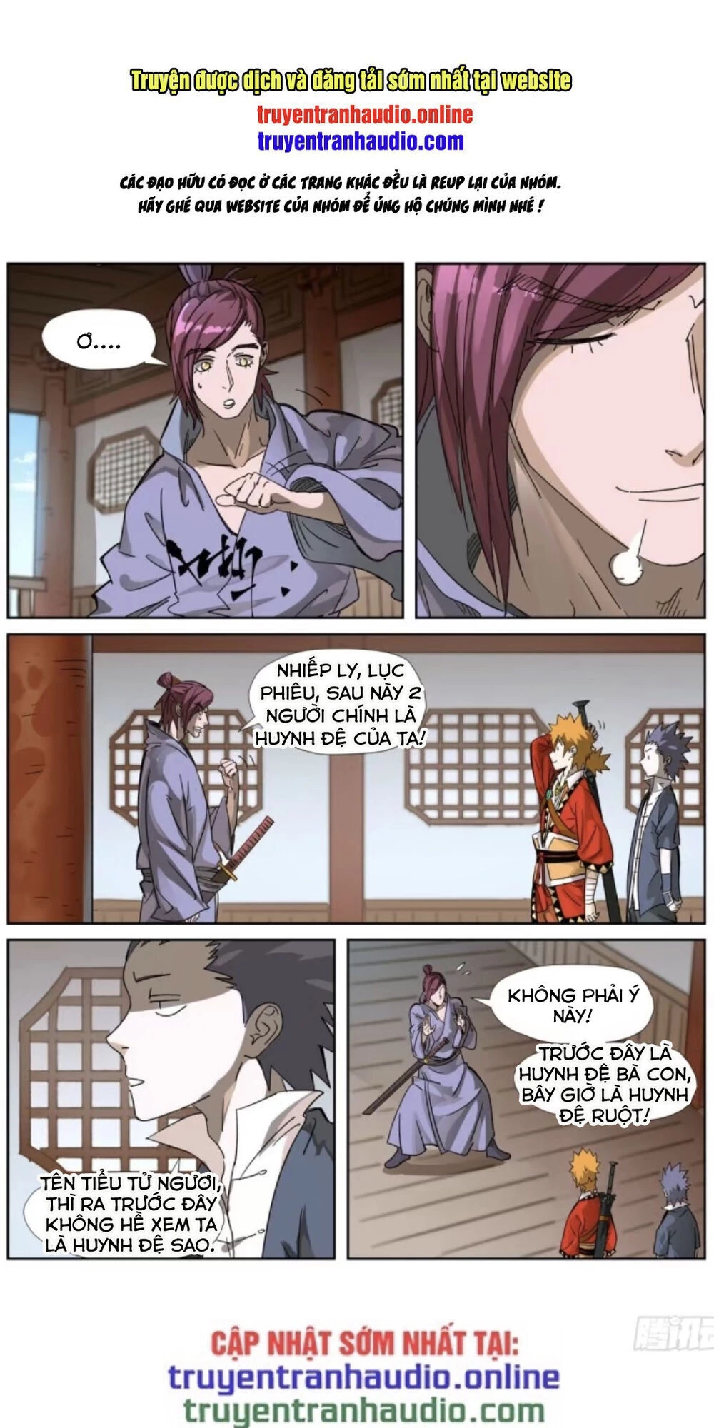 Yêu Thần Ký Chapter 308.5 - Next Chapter 309