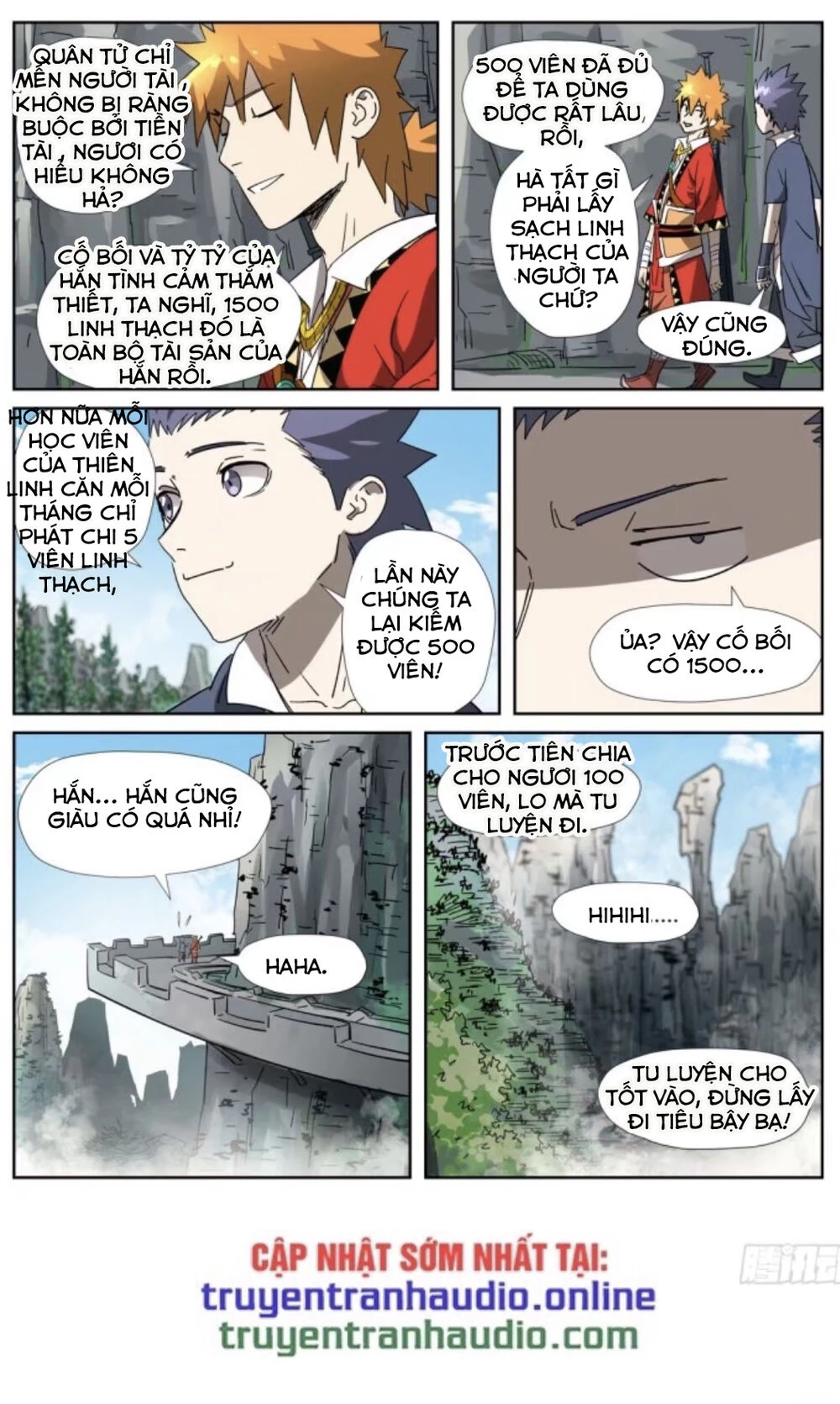 Yêu Thần Ký Chapter 308.5 - Next Chapter 309