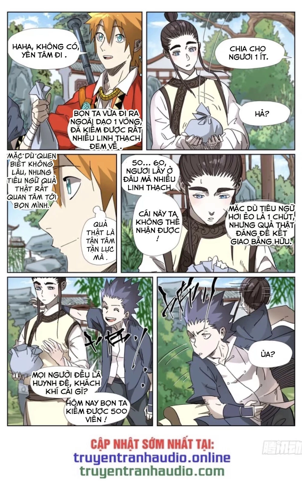 Yêu Thần Ký Chapter 308.5 - Next Chapter 309