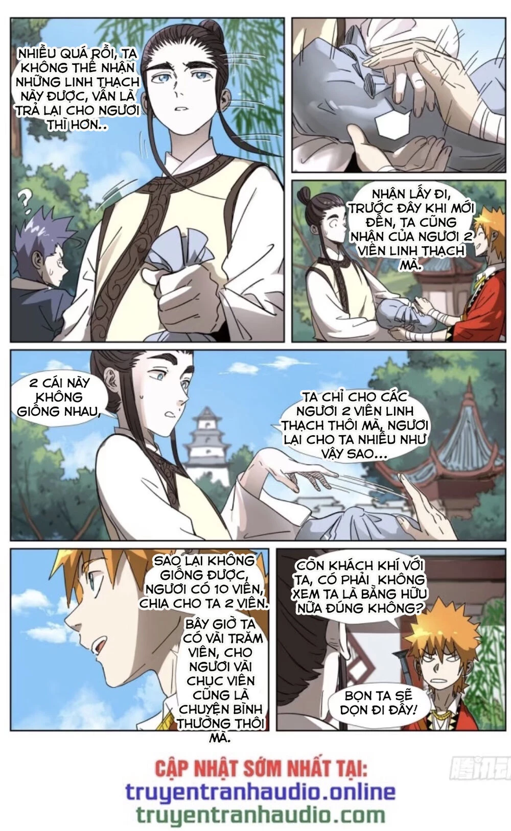 Yêu Thần Ký Chapter 308.5 - Next Chapter 309