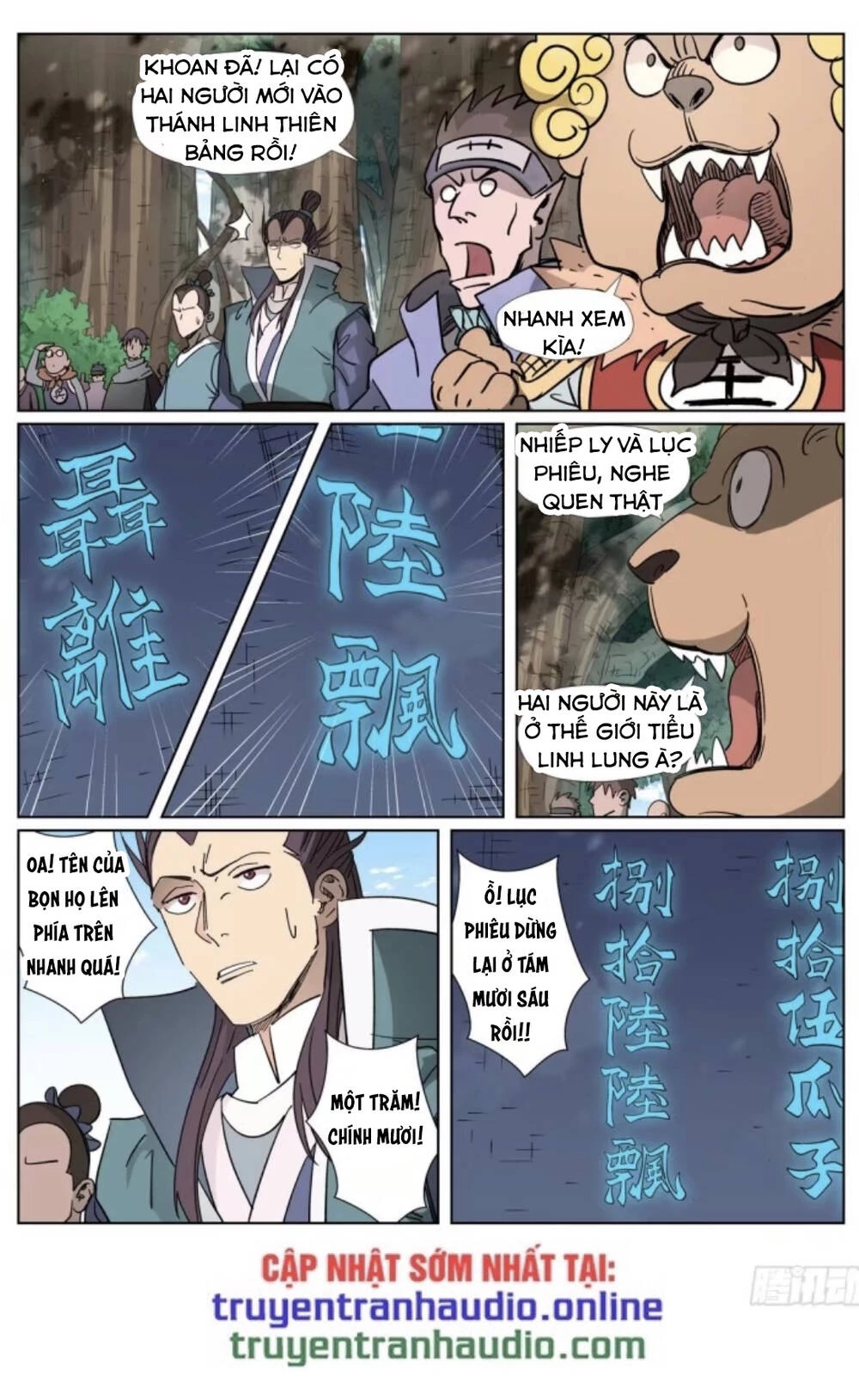 Yêu Thần Ký Chapter 312.5 - Trang 2