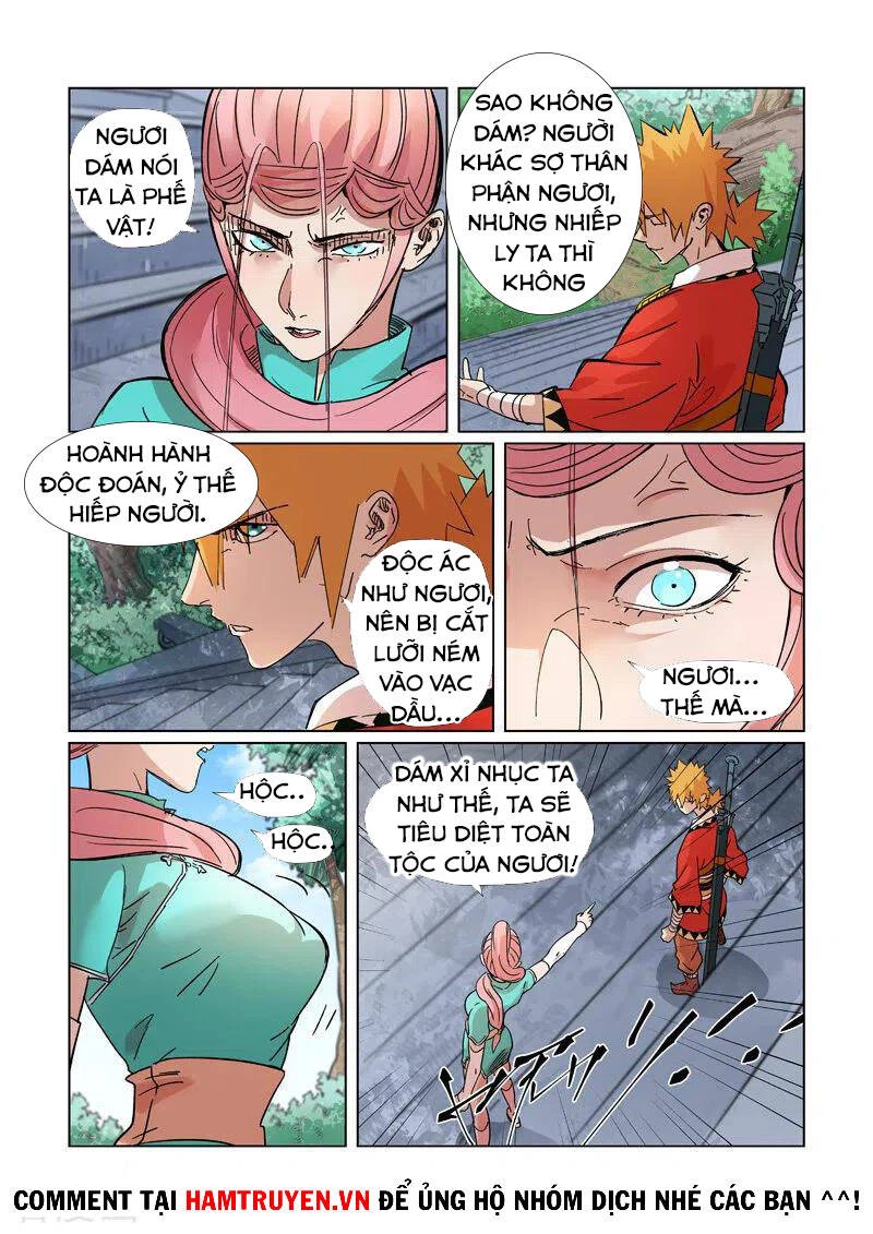 Yêu Thần Ký Chapter 313.5 - Next Chapter 314