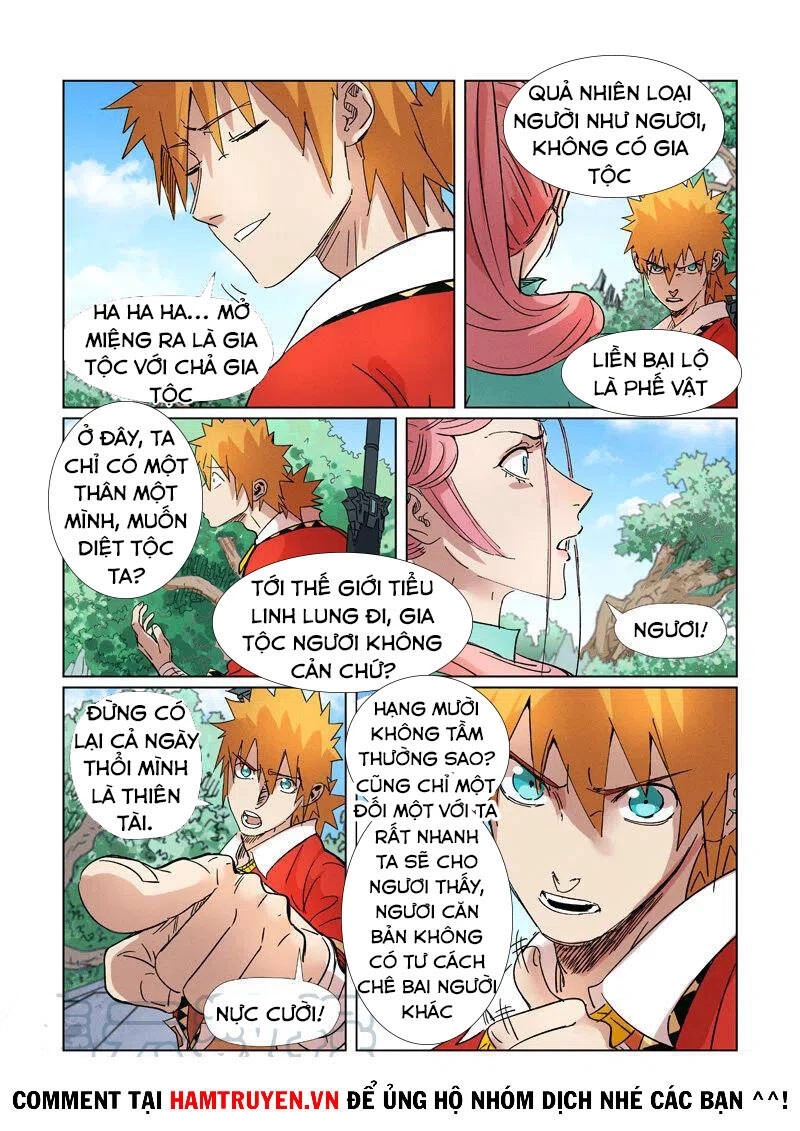 Yêu Thần Ký Chapter 313.5 - Next Chapter 314