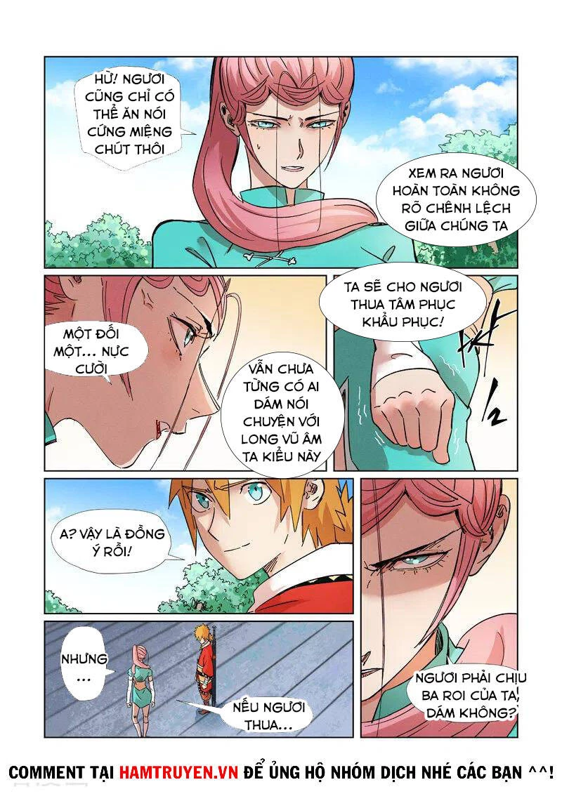 Yêu Thần Ký Chapter 313.5 - Next Chapter 314