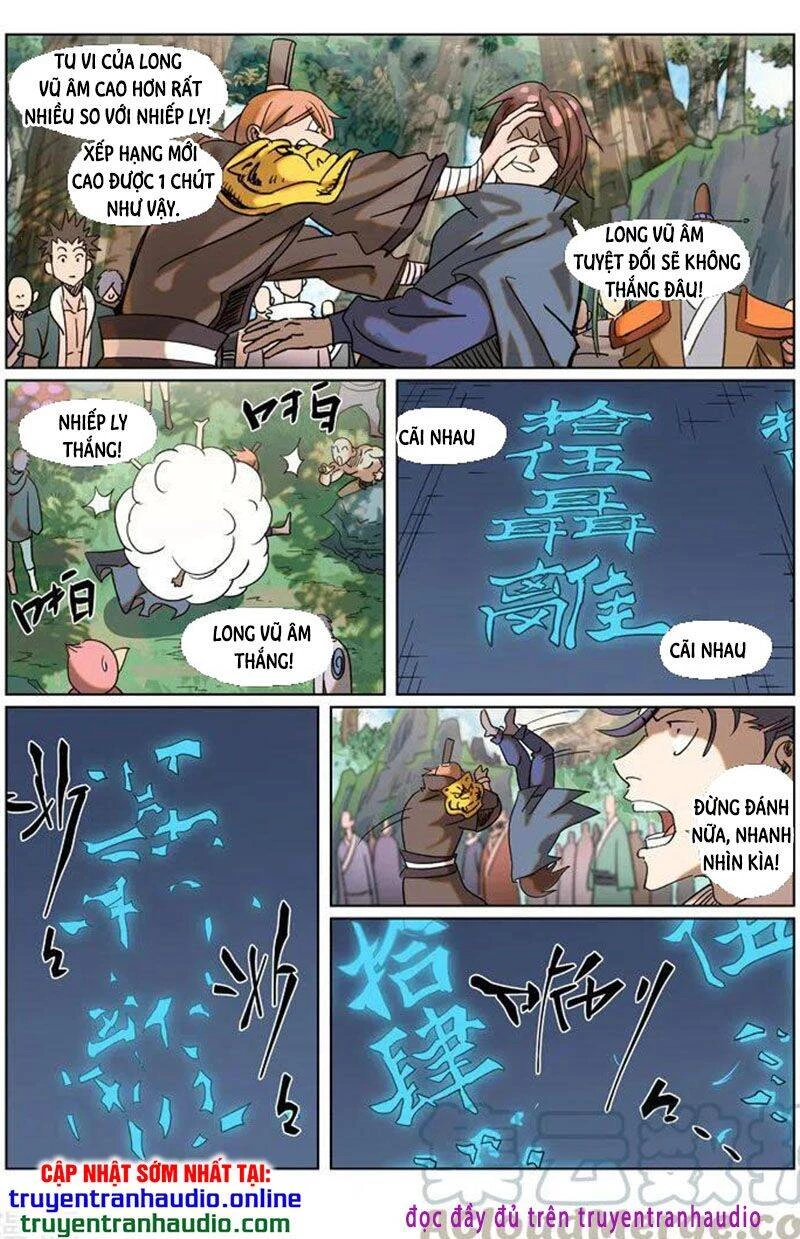 Yêu Thần Ký Chapter 314.5 - Next Chapter 315: - Đánh thế nào cho tốt đây?