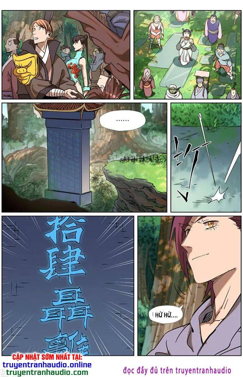 Yêu Thần Ký Chapter 314.5 - Next Chapter 315: - Đánh thế nào cho tốt đây?