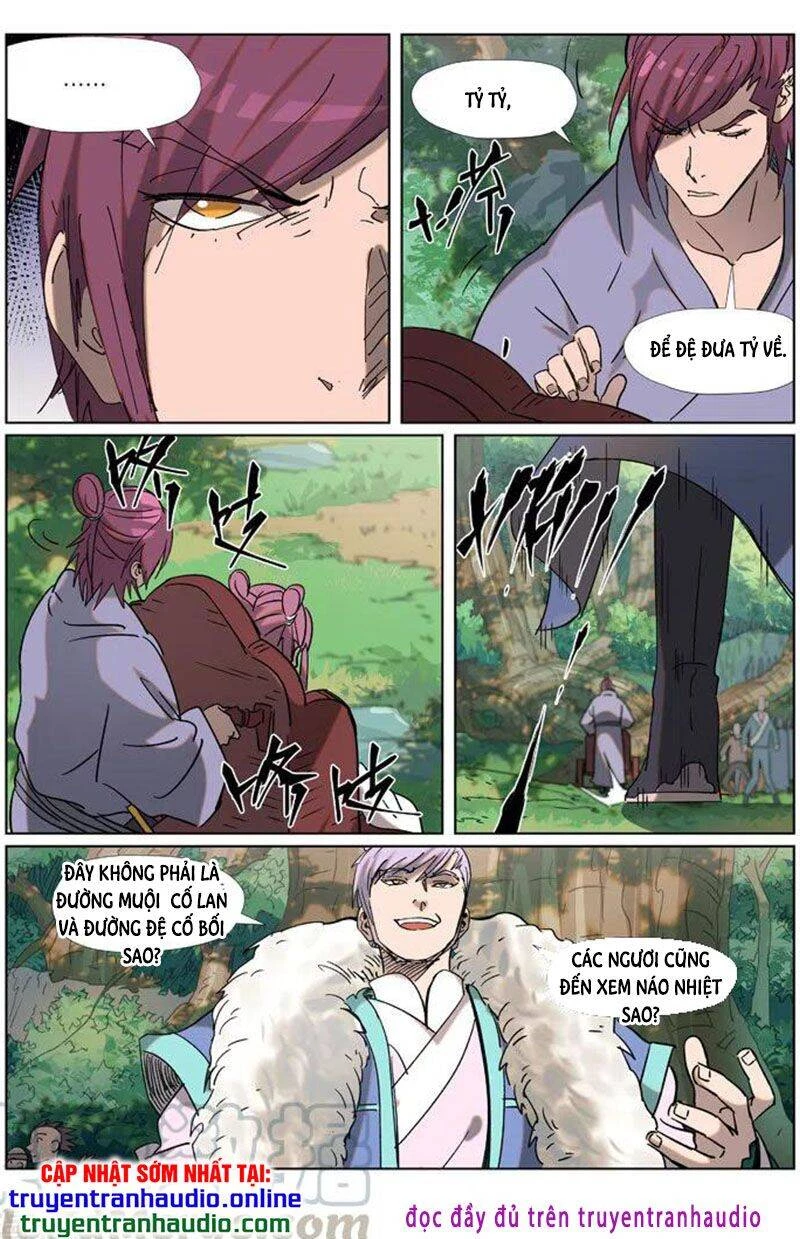 Yêu Thần Ký Chapter 314.5 - Next Chapter 315: - Đánh thế nào cho tốt đây?