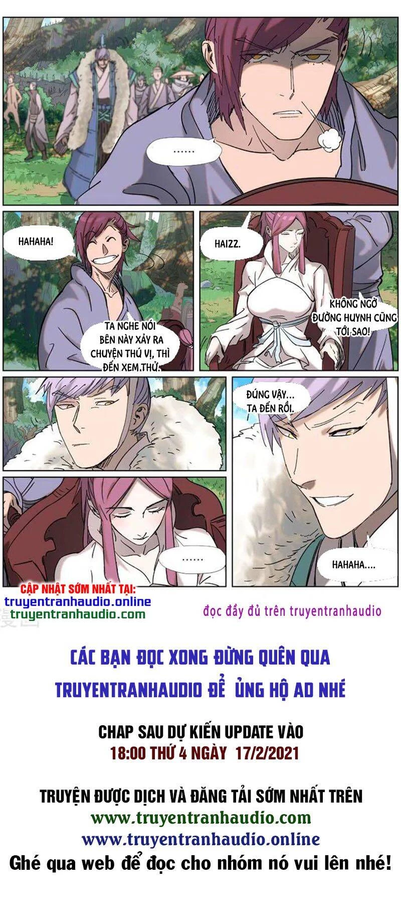 Yêu Thần Ký Chapter 314.5 - Next Chapter 315: - Đánh thế nào cho tốt đây?