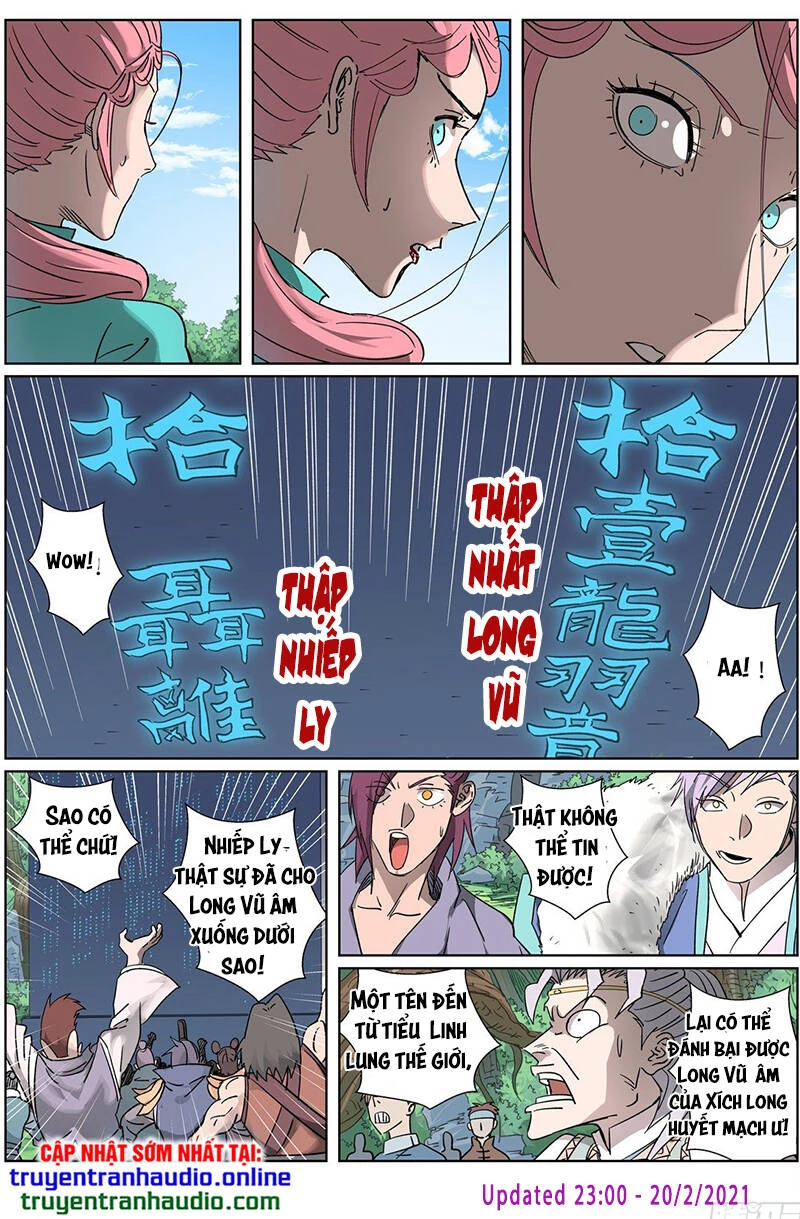 Yêu Thần Ký Chapter 315.5 - Next Chapter 316