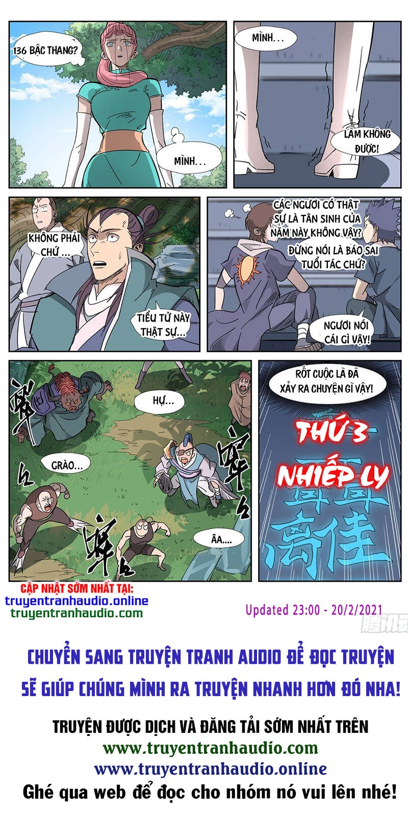 Yêu Thần Ký Chapter 315.5 - Next Chapter 316