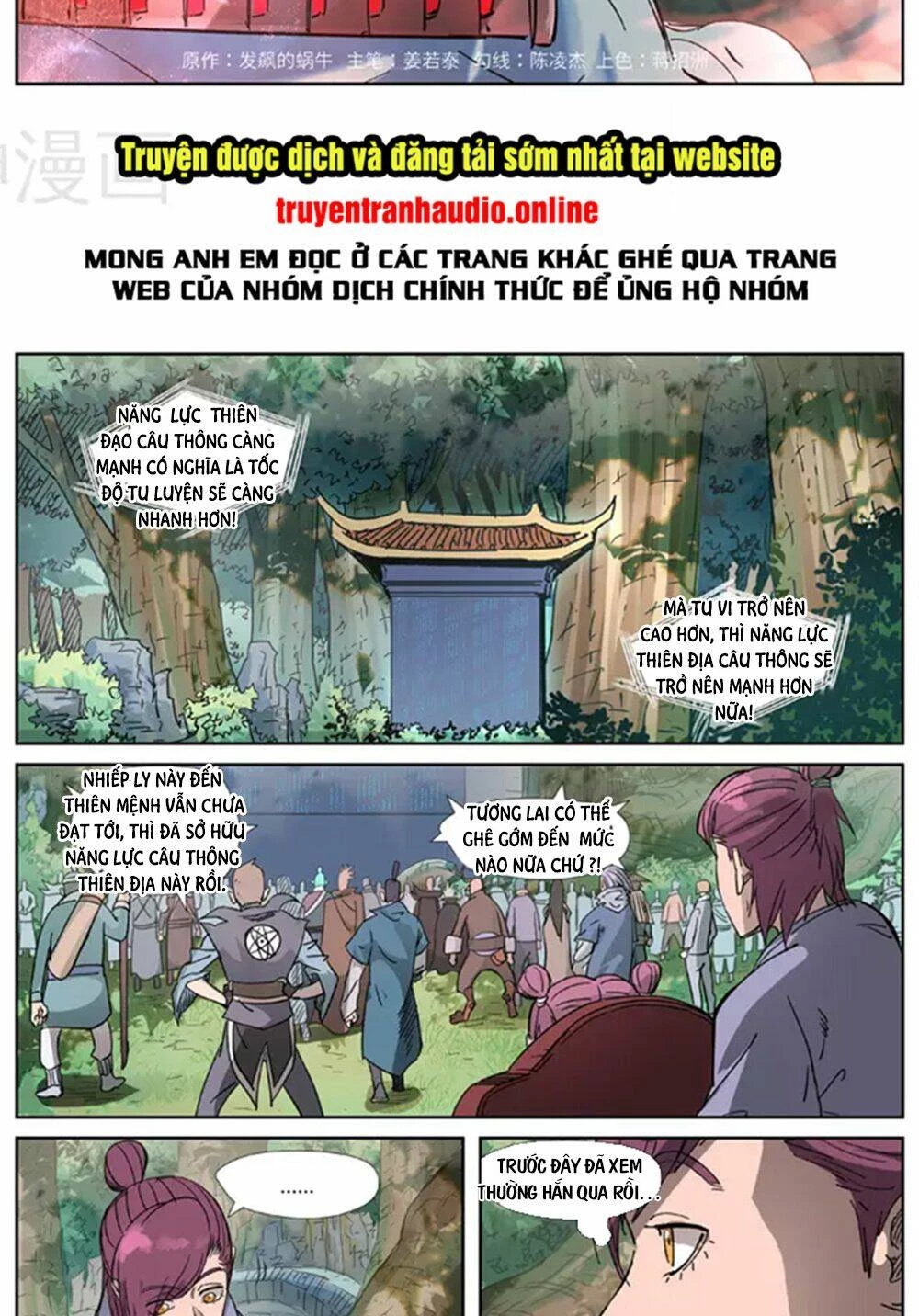 Yêu Thần Ký Chapter 316 - Trang 4