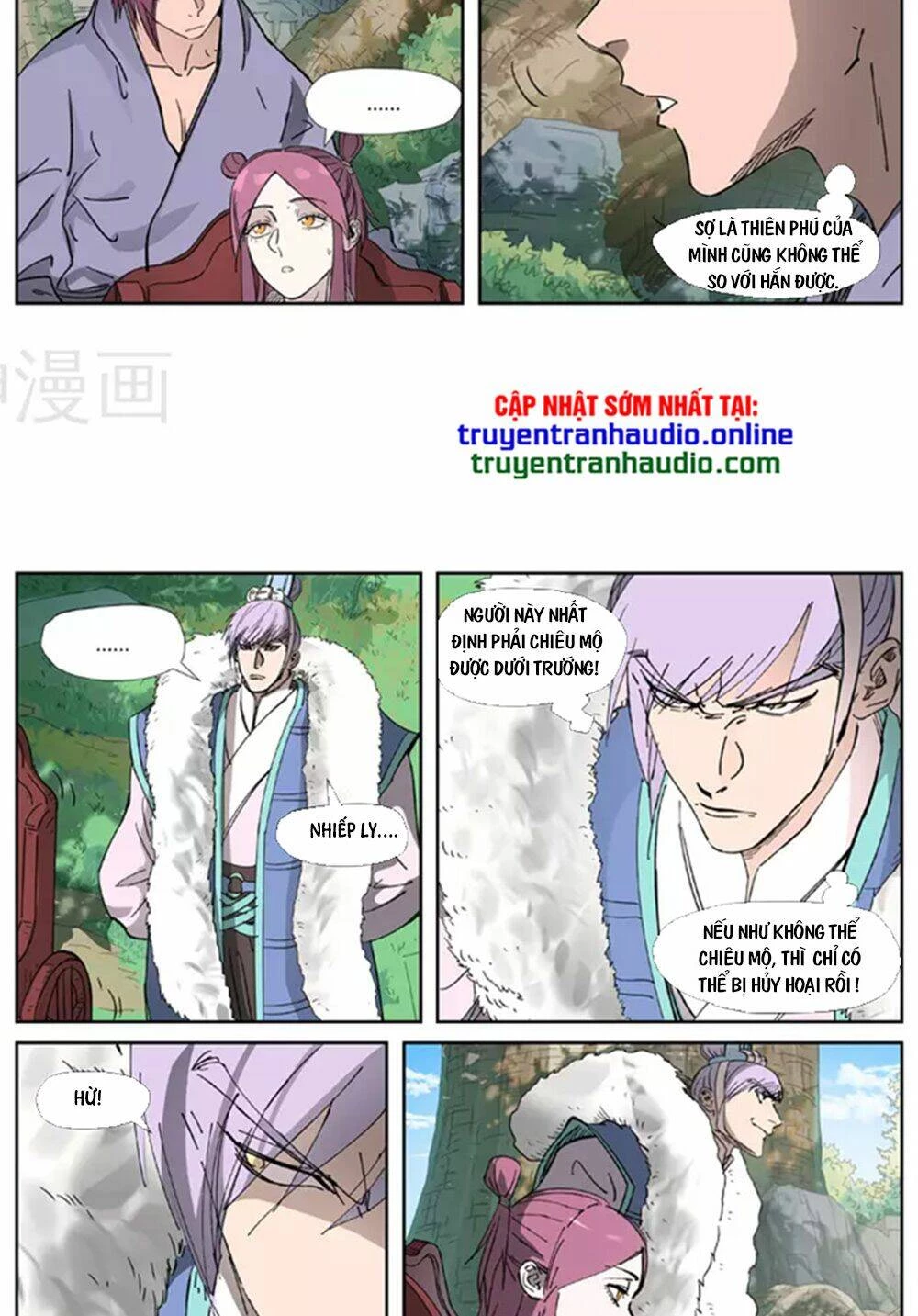 Yêu Thần Ký Chapter 316 - Trang 4