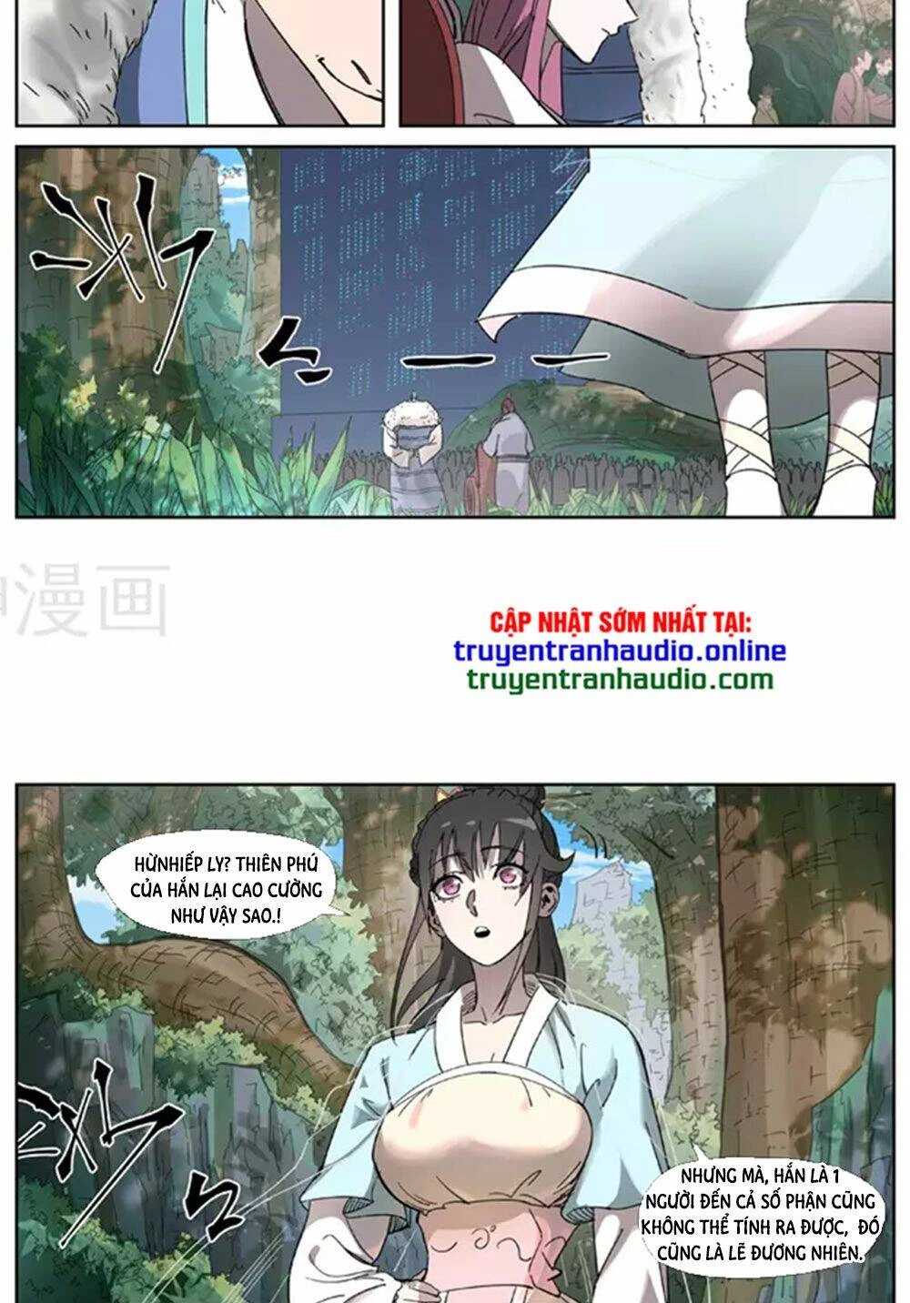 Yêu Thần Ký Chapter 316 - Trang 4