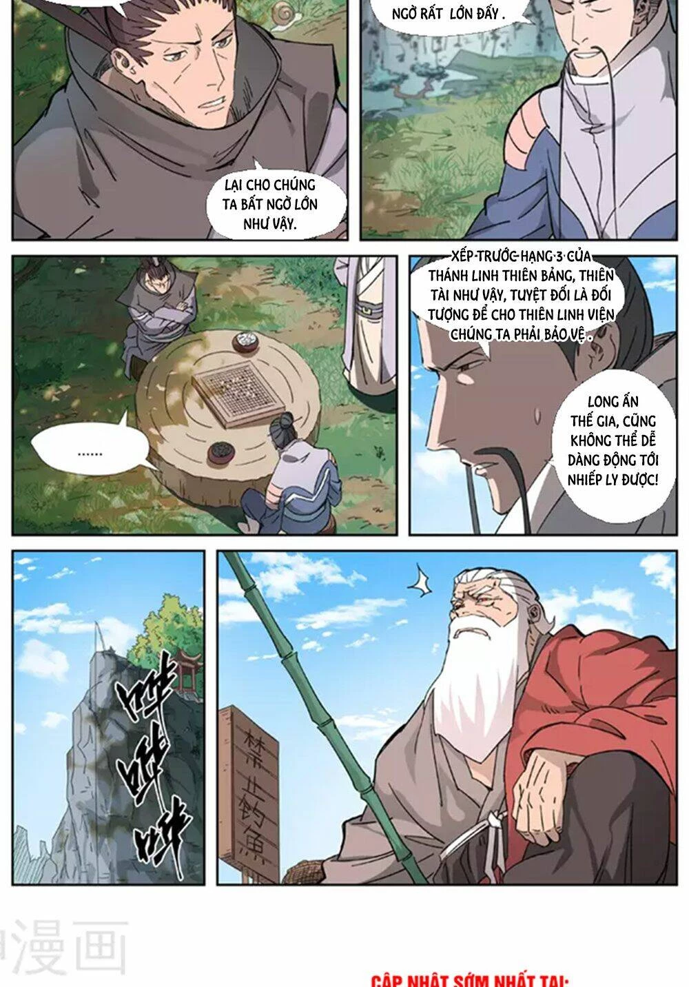 Yêu Thần Ký Chapter 316 - Trang 4