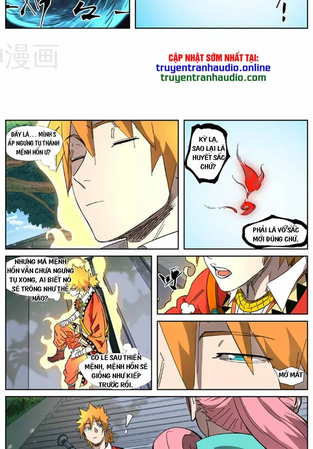 Yêu Thần Ký Chapter 316 - Trang 4