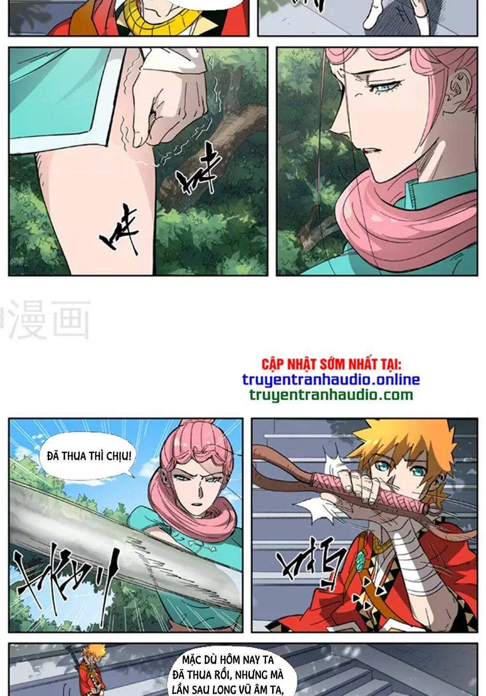 Yêu Thần Ký Chapter 316 - Trang 4