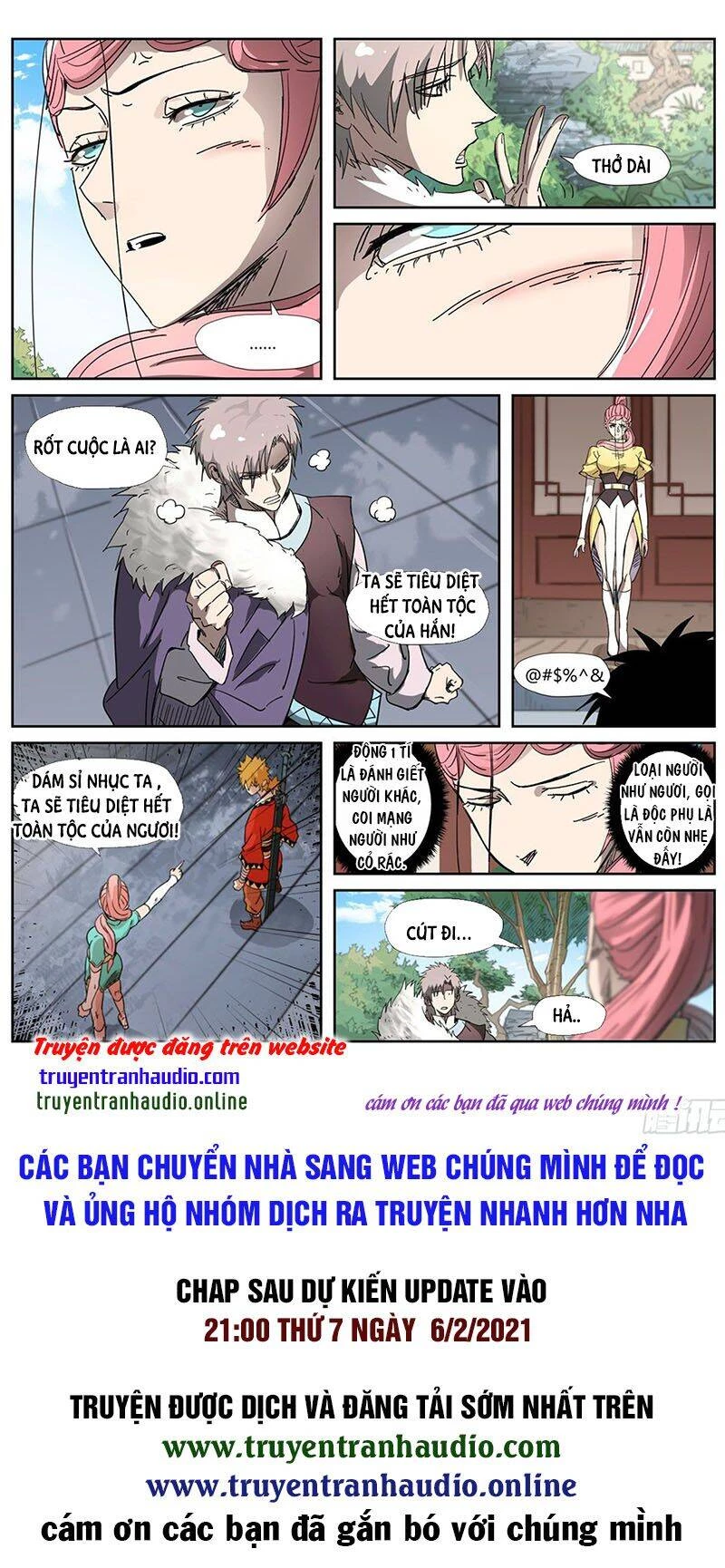 Yêu Thần Ký Chapter 317 - Next Chapter 317: - trả thù bắt đầu