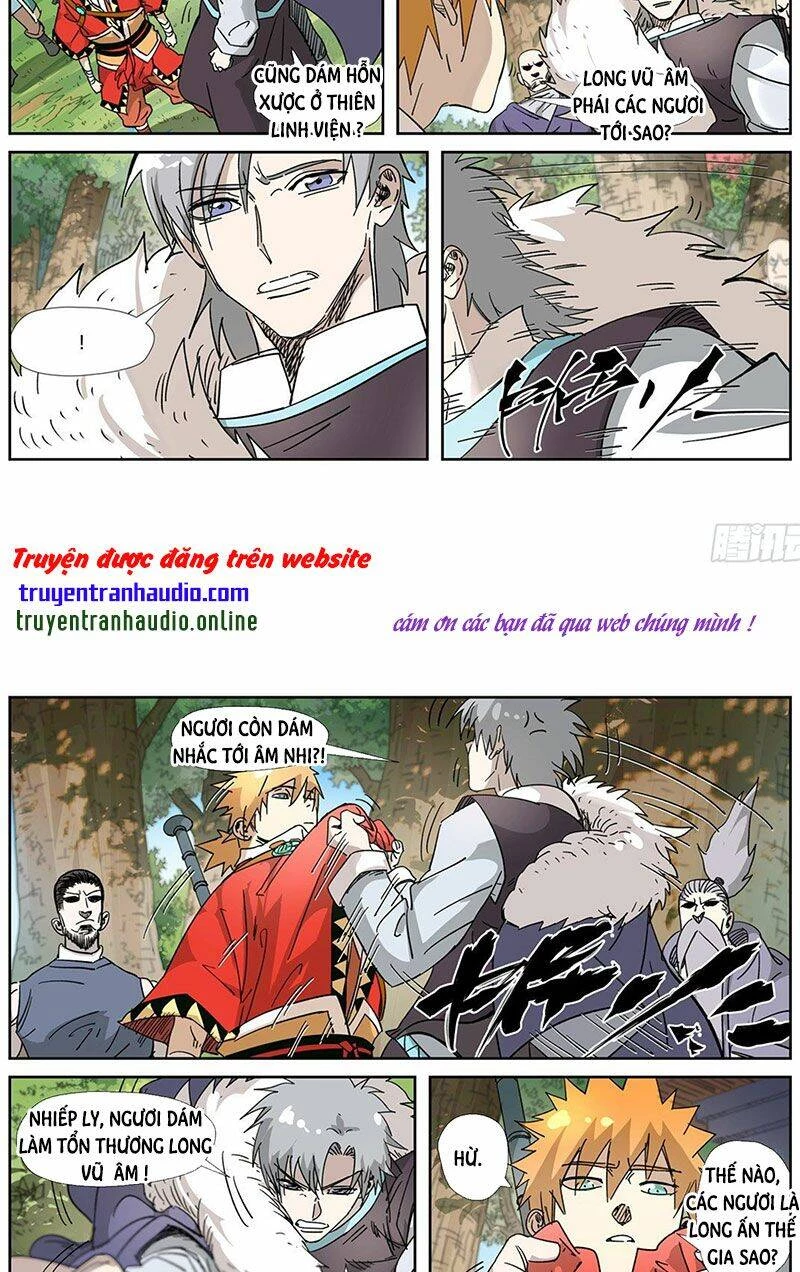 Yêu Thần Ký Chapter 317.5 - Next Chapter 318: - kiềm chế là tốt