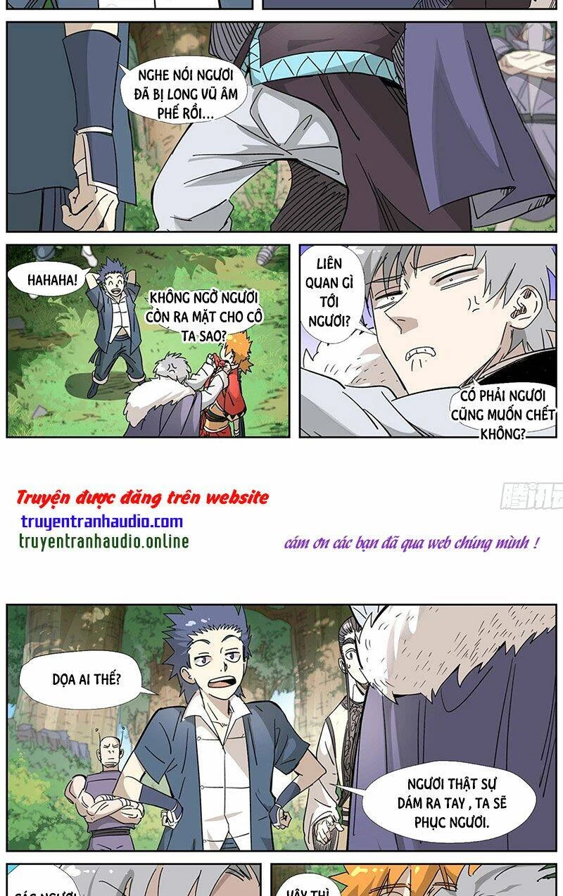 Yêu Thần Ký Chapter 317.5 - Next Chapter 318: - kiềm chế là tốt