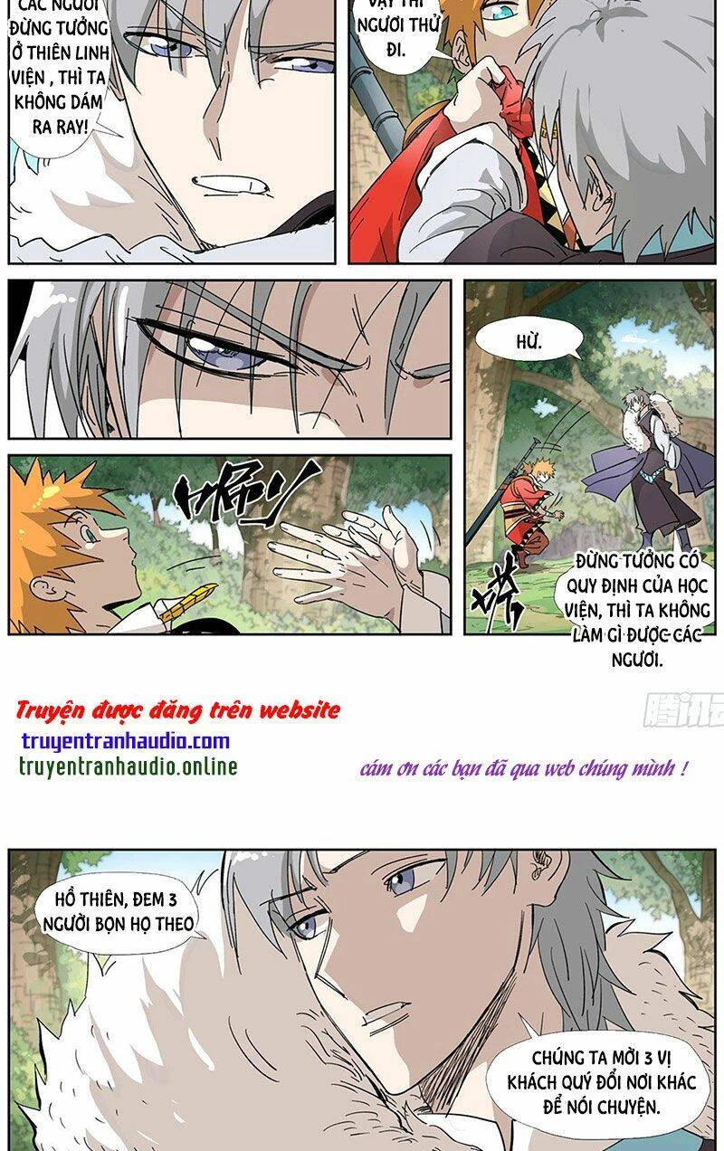 Yêu Thần Ký Chapter 317.5 - Next Chapter 318: - kiềm chế là tốt