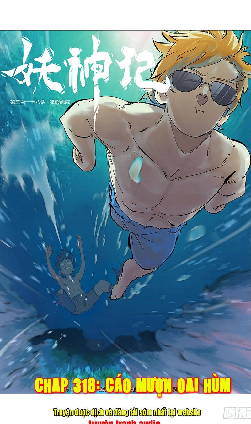 Yêu Thần Ký Chapter 318: - kiềm chế là tốt - Next Chapter 318